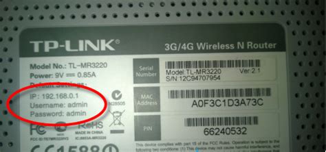 Альтернативные способы обеспечения безопасности на роутерах TP-Link