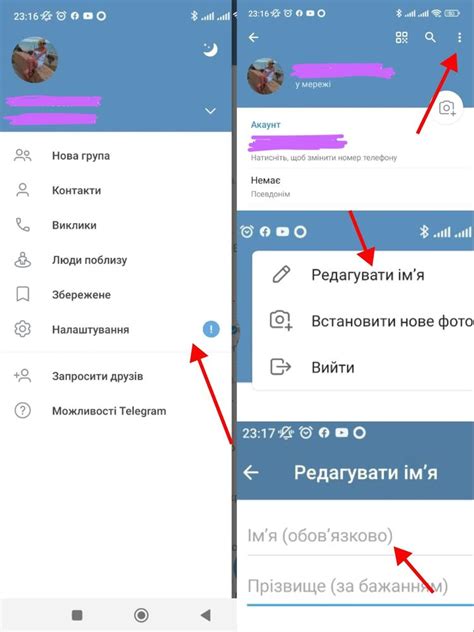 Альтернативные способы отслеживания IP адреса пользователя в Телеграме