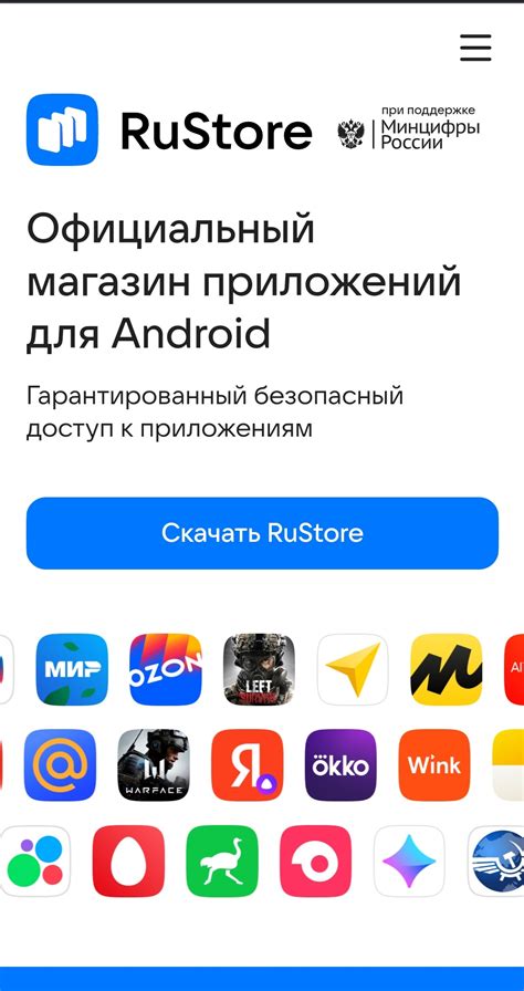 Альтернативные способы поиска изображений вместо Google Фото
