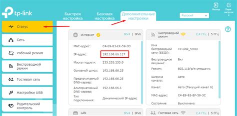 Альтернативные способы проверки баланса без доступа к интернету