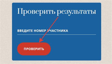 Альтернативные способы проверки задолженностей по идентификационному номеру в Казахстане