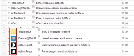 Альтернативные способы соединения почты mail.ru с программой Outlook 2019