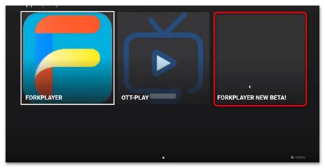 Альтернативные способы установки ivi на Samsung TV без применения ForkPlayer