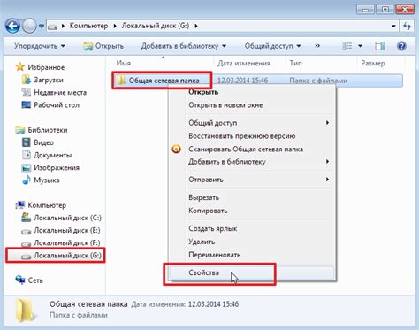 Альтернативные способы хранения и доступа к файлам в WhatsApp