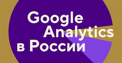 Альтернативы для замены музыкального сервиса от Гугл