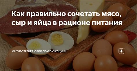 Альтернативы рису в рационе питания