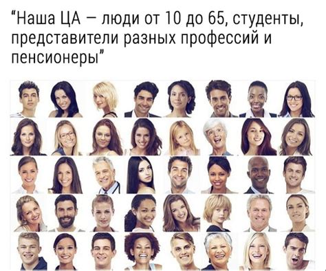 Анализ противника: важный этап на пути к победе