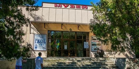 Анапский археологический музей