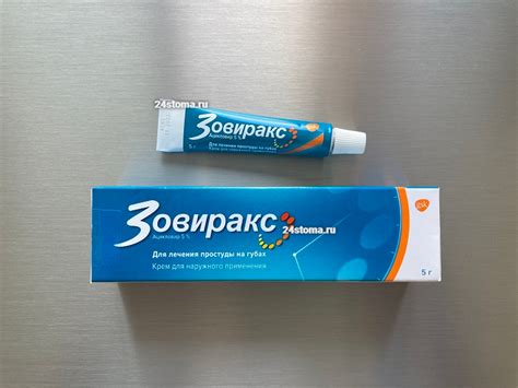 Антимикробные мази – эффективное средство против простуды