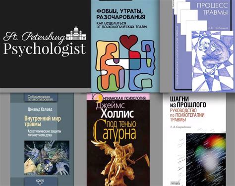 Архетипические образы в сновидениях: их толкование и символика