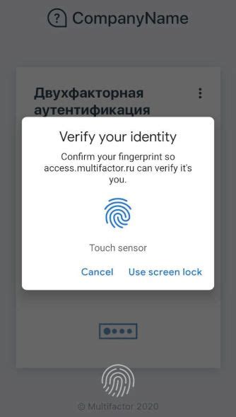 Аутентификация и поиск профиля на Дроме: ключевой шаг к доступу и нахождению личных данных
