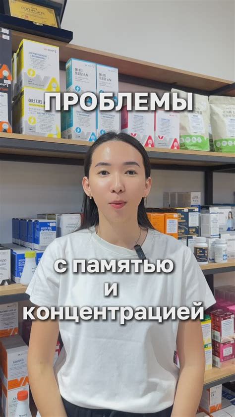 Бады: основные понятия и способы применения