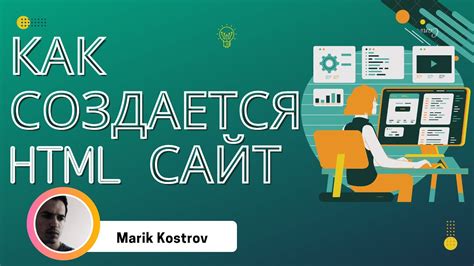 Базовые принципы и ключевые понятия работы со знаками подтверждения веб-сайта