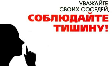 Беда молчания: нарушение доверия и значимость эмоционального содержания сообщений