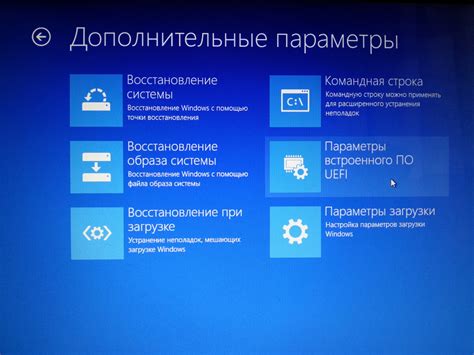 Безопасное хранение ваших данных перед обновлением системы