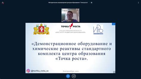 Безопасное хранение PIN-кода: рекомендации и лучшие практики