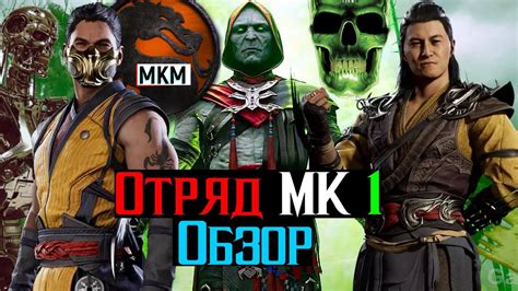 Безопасность и комфорт пациентов в МК Мобайл