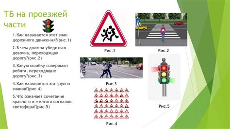 Безопасность превыше всего: правила при взаимодействии с электрической сетью
