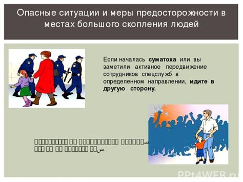 Безопасность при использовании свечек для новорожденных: рекомендации и меры предосторожности