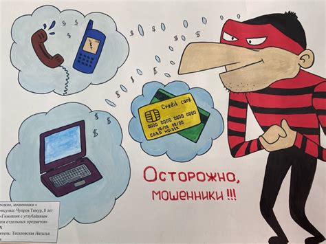 Берегитесь обмана: как распознать мошенника при приобретении бывшего в употреблении автомобиля
