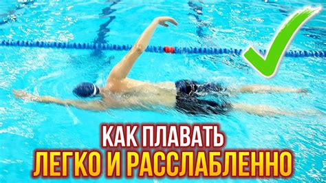Беруши или плавает: как обезопасить слух в бассейне