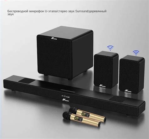 Беспроводное соединение PS4 с совместимым телевизором
