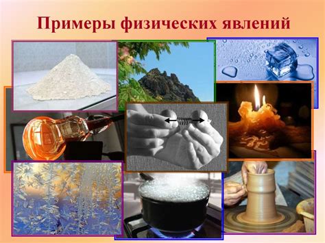Биологический аспект любви: физические и химические феномены