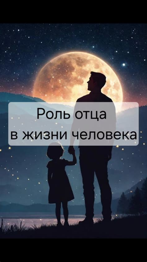 Благословение сакраментов: задачи и ответственность духовенства в святыне