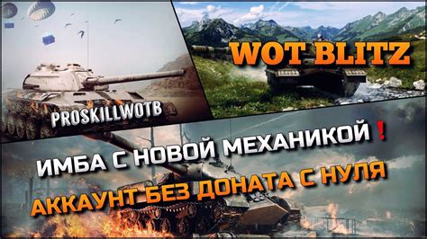 Ближе к пониманию: разбираемся с механикой приручения в популярной игре