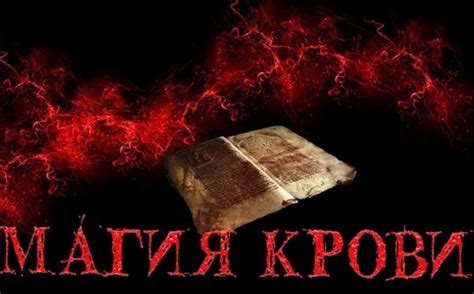 Богослужения: различия в ритуалах и обрядах