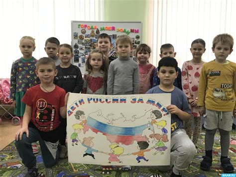 Большая задача семьи: развитие гражданской ответственности и патриотизма у детей