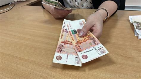 Бонусы, которые ожидают родственников