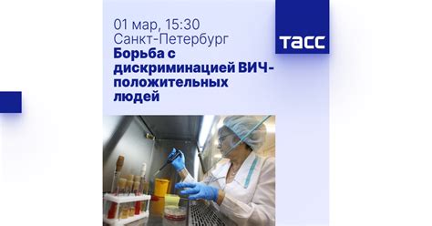 Борьба с дискриминацией: история случаев, связанных с фамилией Артема Дзюбы