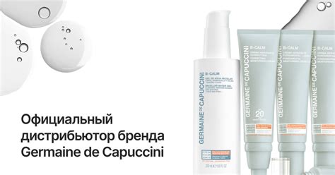 Борьба с пигментацией с помощью глюконолактона