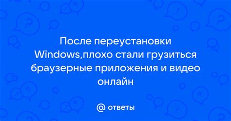 Браузерные приложения для определения положения Солнца