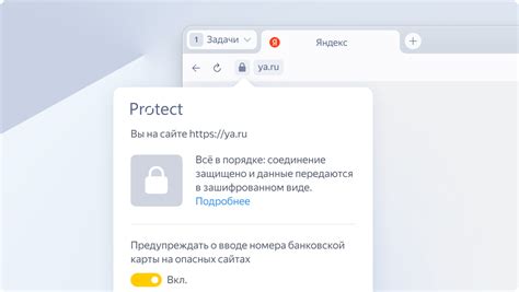 Брейзеры: поддержка и защита команды
