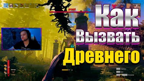 Брожение и полезность бочки в игре Вальхейм: всё, что нужно знать