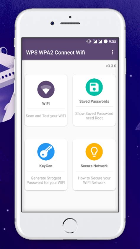 Быстрое и надежное соединение: секреты приложения WPS WPA2 Connect