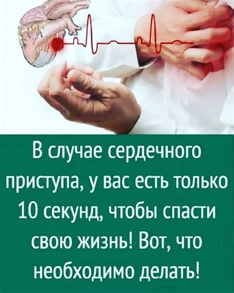 Важная информация и полезные советы