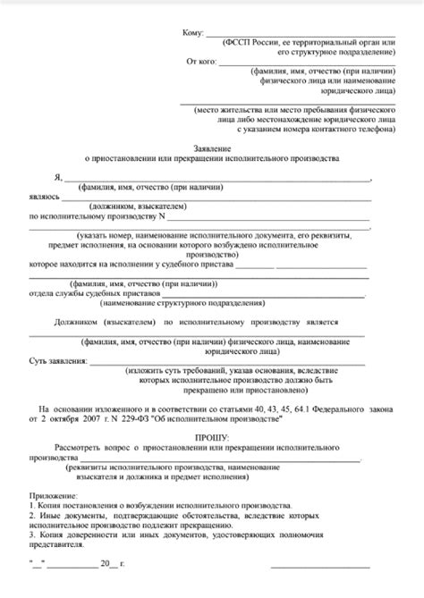 Важная информация о прекращении пользования услугой обучения в сети оператора связи Билайн