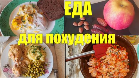 Важное значение правильного питания при голодании на воде