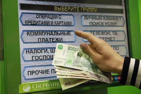 Важность ЕЛС для оплаты коммунальных услуг: основы и преимущества