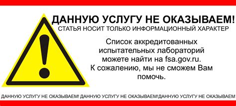 Важность второго замедлителя в обеспечении безопасности транспортного средства