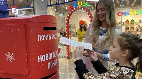 Важность выбора подарка для ребенка возрастом 10 лет
