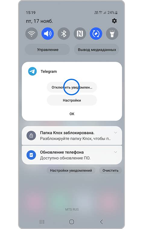 Важность и регулярность освобождения памяти от временных данных на смартфоне от Xiaomi