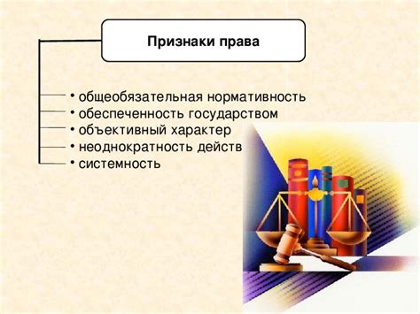 Важность кольца-спасителя и его роль в деловой сфере и финансах