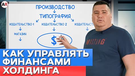 Важность контроля за долгами: почему необходимо следить за своими финансами