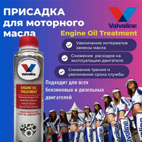 Важность корректного состава гидрофильного масла для эффективной работы системы