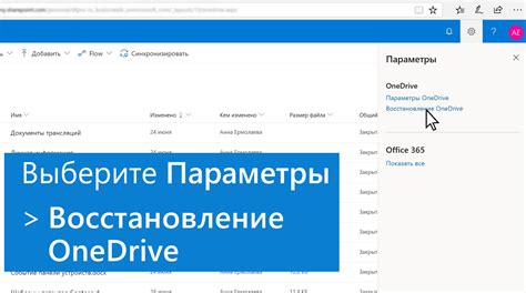 Важность особого внимания и аккуратности при ручном удалении файлов