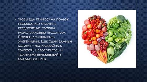 Важность правильного представления контактов